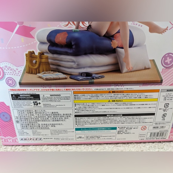 Aniplex figure 1/7 dress up darling 100% authentic - Picture 2 of 5